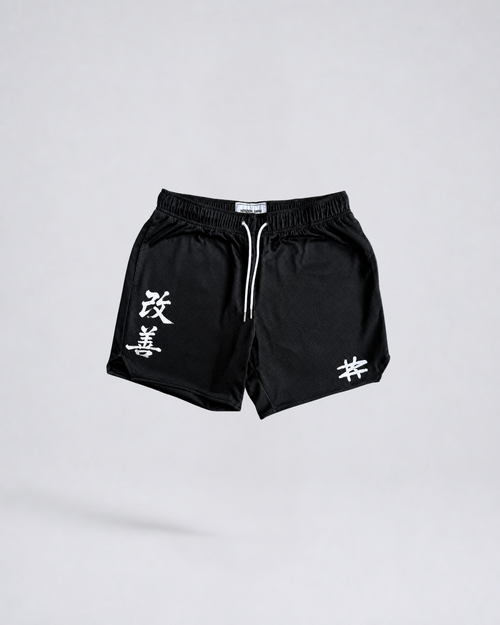 Kaizen Mesh Short 01 front flat lay